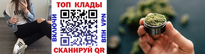 Продажа наркотиков Микунь APVP Экстази Мефедрон МЕТАМФЕТАМИН