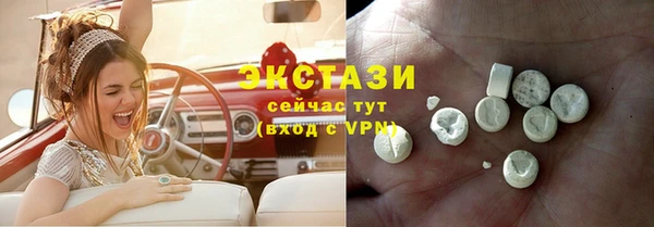 героин Няндома