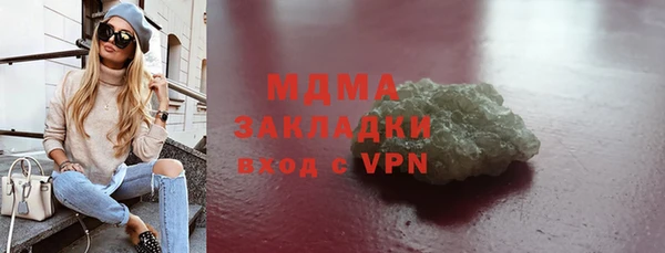 героин Няндома