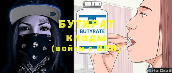 героин Няндома