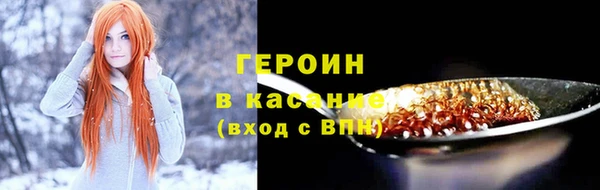 apvp Новокубанск