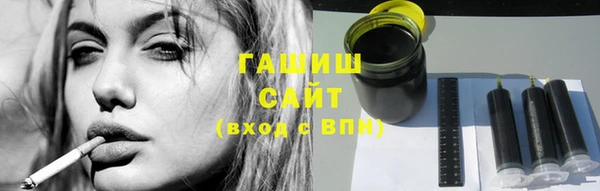 героин Няндома