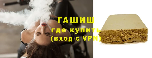 героин Няндома