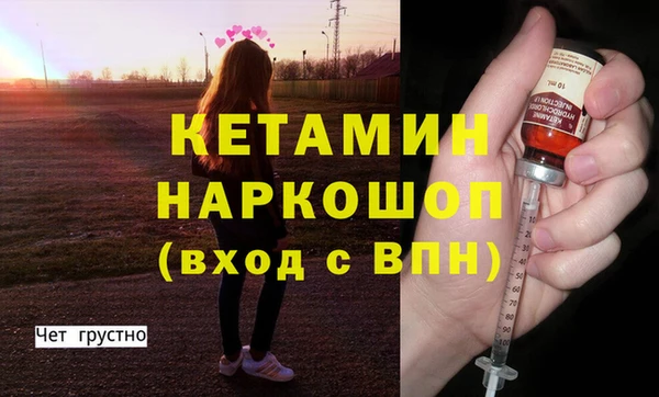 spice Остров