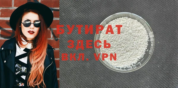 героин Няндома