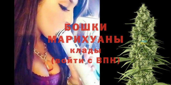 apvp Новокубанск