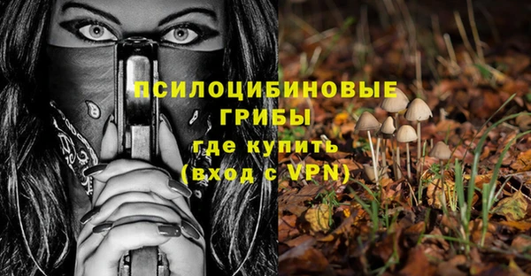 тгк Нягань