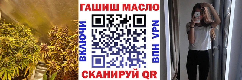 ТГК концентрат  Микунь 
